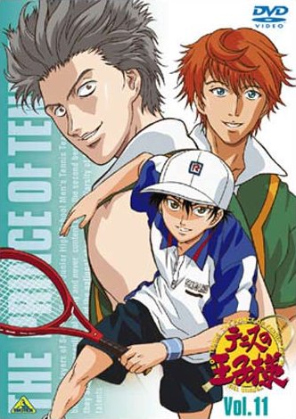 Otaku Gallery  / Anime e Manga / The Prince of Tennis / Cover DVD / Cover Giapponesi / 011.jpg